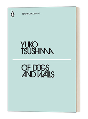 狗与墙 太宰治 Of Dogs and Walls 英文原版企鹅现代经典小绿书系列 进口英语书籍