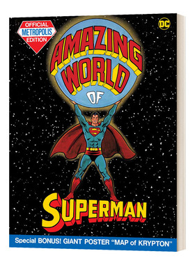 超人的奇妙世界 精装 The Amazing World of Superman Tabloid Edition  英文原版小报版 DC漫画 进口英语书籍