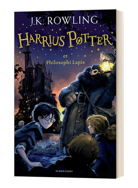 英文原版 Harry Potter and the Philosopher’s Stone LATIN 哈利波特与魔法石 哈利波特1 拉丁语版 精装 进口英语原版书籍