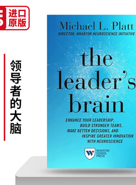 英文原版 The Leader's Brain 领导者的大脑 迈克尔·普拉特 沃顿商学院推荐书目 英文版 进口英语原版书籍
