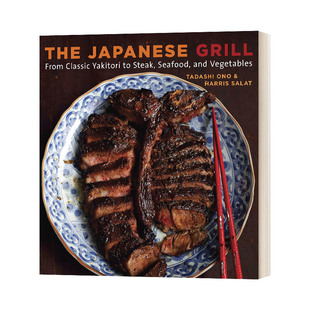 Japanese 烤肉到牛排 Grill 从经典 海鲜和蔬菜 日本烧烤 The