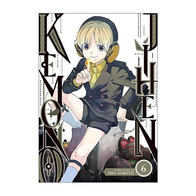 英文原版 Kemono Jihen 06 怪物事变06 同名动漫漫画 蓝本松 英文版 进口英语原版书籍