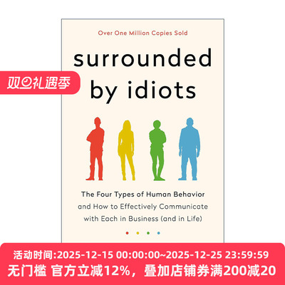 英文原版 Surrounded by Idiots 被白痴包围 精装 英文版 进口英语原版书籍