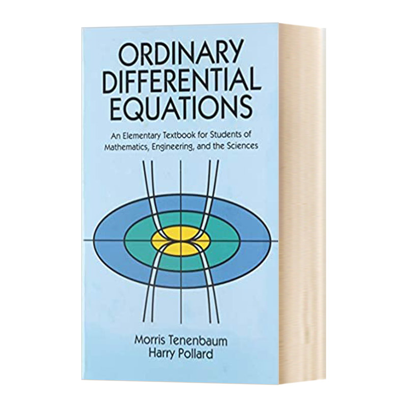 常微分方程 Ordinary Differential Equations 英文原版科学研究读物 进口英语书
