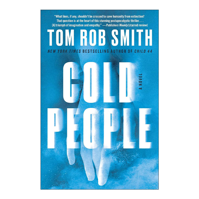 英文原版 Cold People 寒冷的人 悬疑小说 苏联暗黑时代三部曲作者新作 英文版 进口英语原版书籍