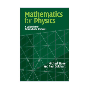 Mathematics for Physics 数学物理方法 研究生指南 Michael Stone 精装