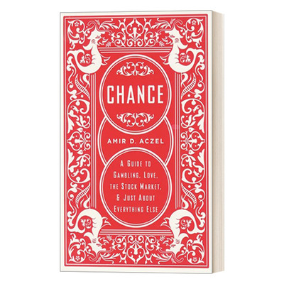 Chance 机会 从概率的角度思考投资 生活 感情 费马大定理作者