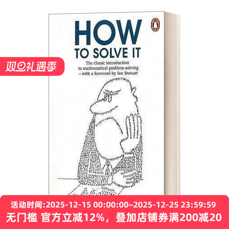 如何解决数学思维新方法英文版