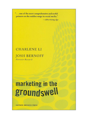 Marketing in the Groundswell 市场营销 哈佛商业评论 Charlene Li 精装