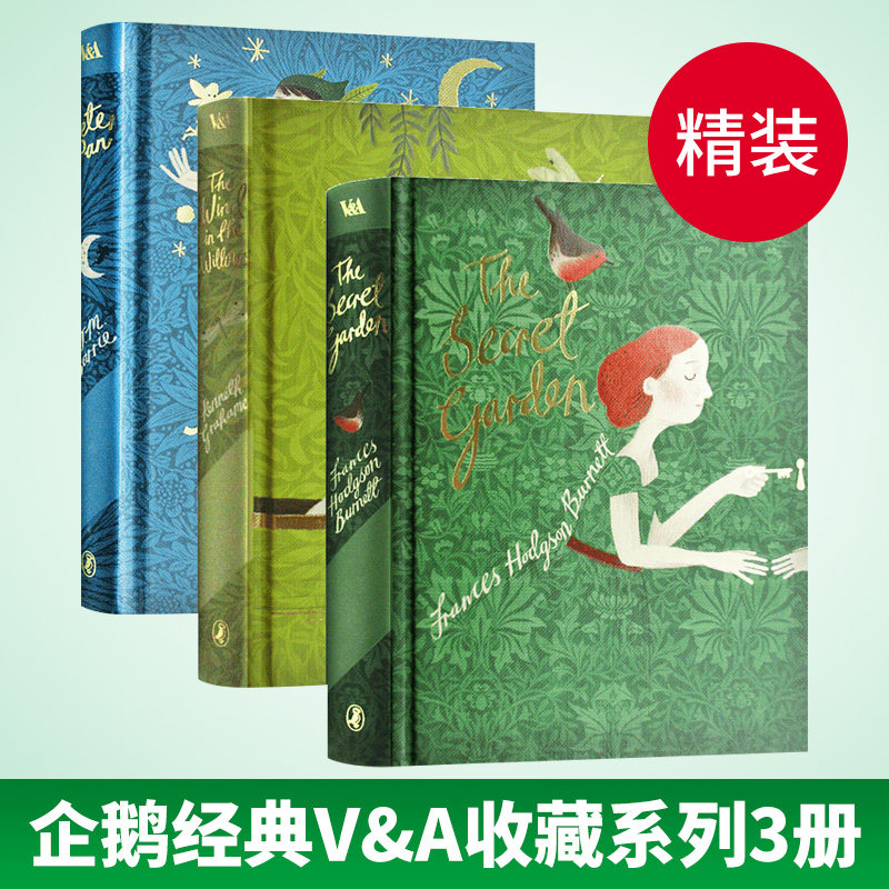秘密花园彼得潘柳林风声 The Secret Garden Peter Pan 英文原版企鹅经典V&A收藏系列3册套装精装儿童文学小说中小学英语课外阅读
