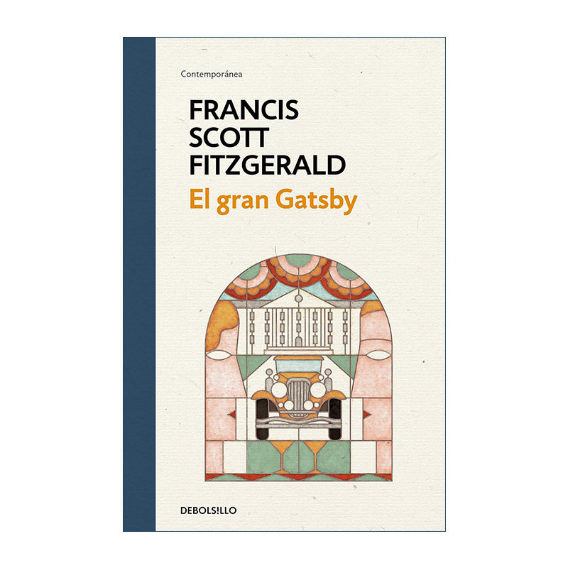 西班牙语原版 El gran Gatsby The Great Gatsby 了不起的盖茨比 西班牙语版 F. Scott Fitzgerald菲茨杰拉德 精装进口原版书籍