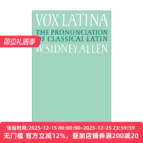 原版 Vox Latina 剑桥古音三书系列 古典拉丁语语音 威廉·西德尼·阿伦 进口原版书籍