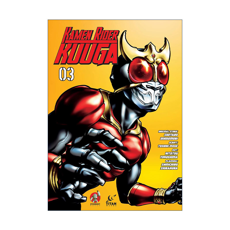 英文原版 Kamen Rider Kuuga Vol.3假面骑士古迦漫画卷三石森章太郎英文版进口英语原版书籍