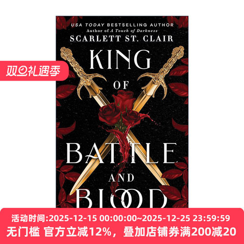 英文原版 King of Battle and Blood Adrian X Isolde 01 战斗与鲜血之王 奇幻小说 Scarlett St. Clair 英文版 进口英语原版书籍