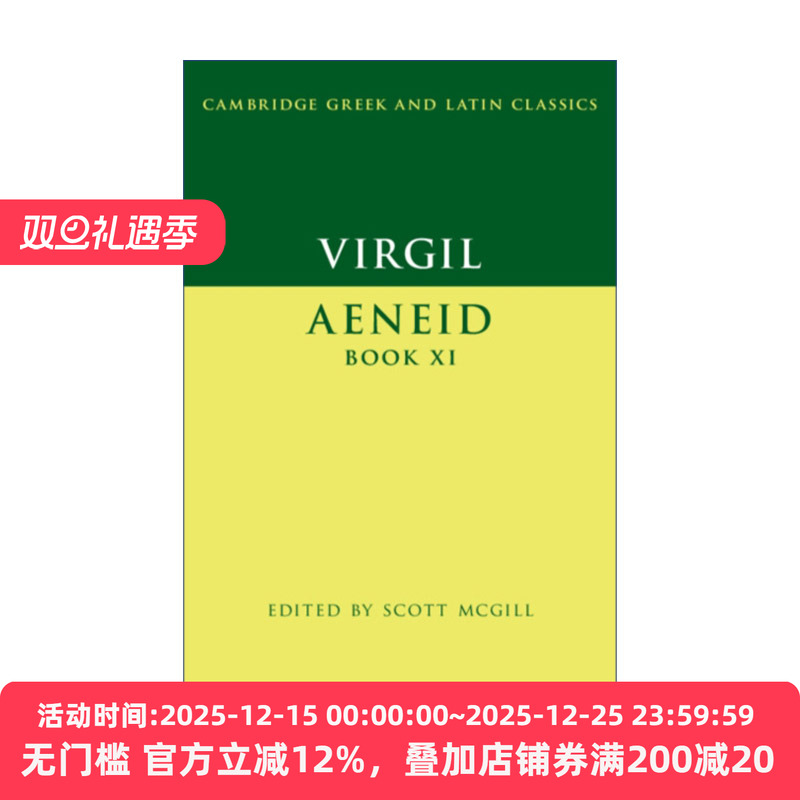 Virgil: Aeneid Book XI 维吉尔 埃涅阿斯纪 卷11 剑桥希腊拉丁语经典系列 原文加学者注释
