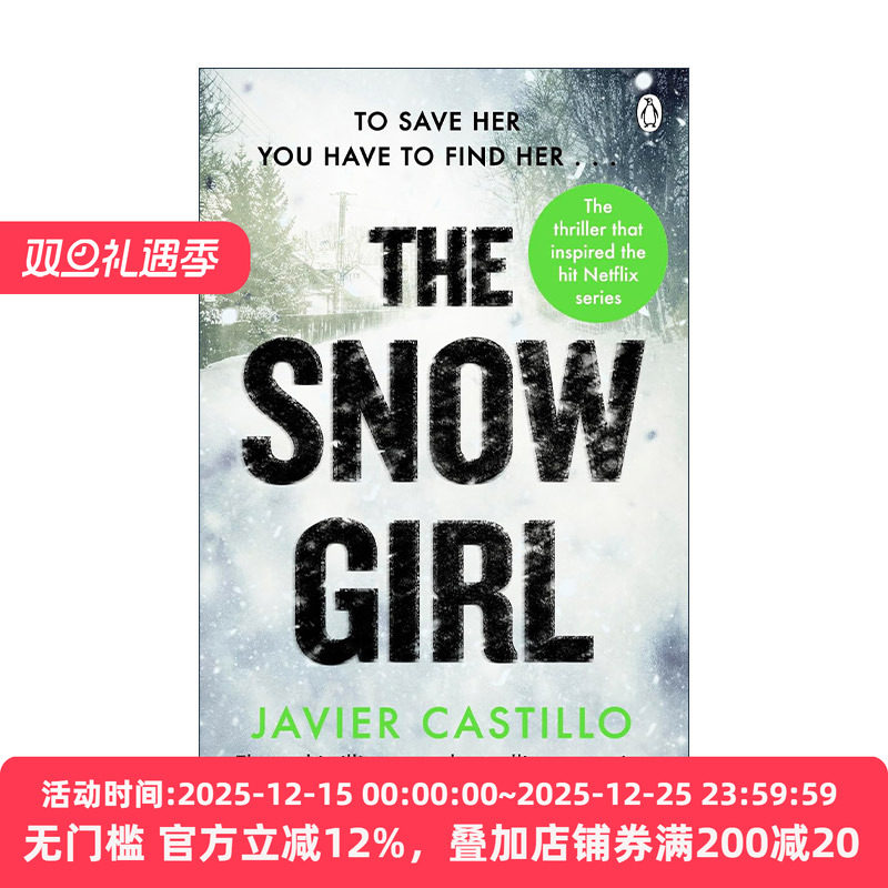 英文原版 The Snow Girl 雪花女孩 西班牙作家Javier Castillo畅销悬疑惊悚小说 Netflix剧集原著 英文版 进口英语原版书籍