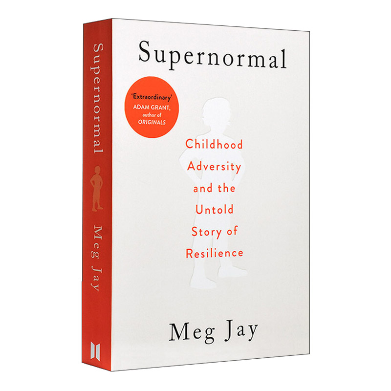 Supernormal 我们都曾受过伤，却有了更好的人生 如何从童年创伤中复原？