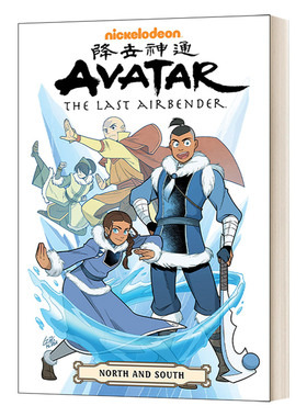 降世神通 最后的气宗5 南北综合 精选集 Avatar The Last Airbender North and South Omnibus 英文原版漫画 进口英语书籍