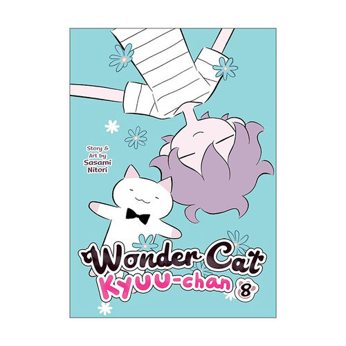 英文原版 Wonder Cat Kyuu-chan Vol.8 猫猫小九 神奇猫 卷八 治愈可爱漫画 似鸟佐佐美Sasami Nitori 英文版 进口英语原版书籍