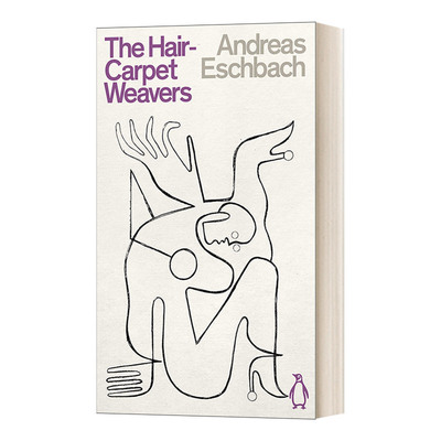 地毯制造者英文原版科幻小说