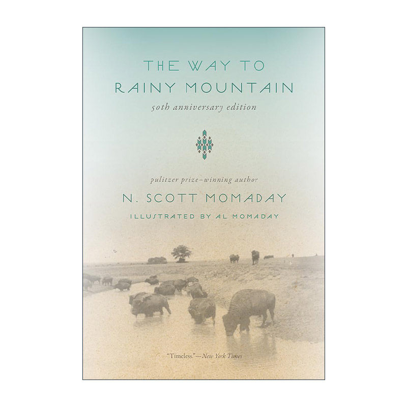 英文原版 The Way to Rainy Mountain 通向阴雨山的道路 美国印第安文学 50Th Anniversary Edition 英文版 进口英语原版书籍