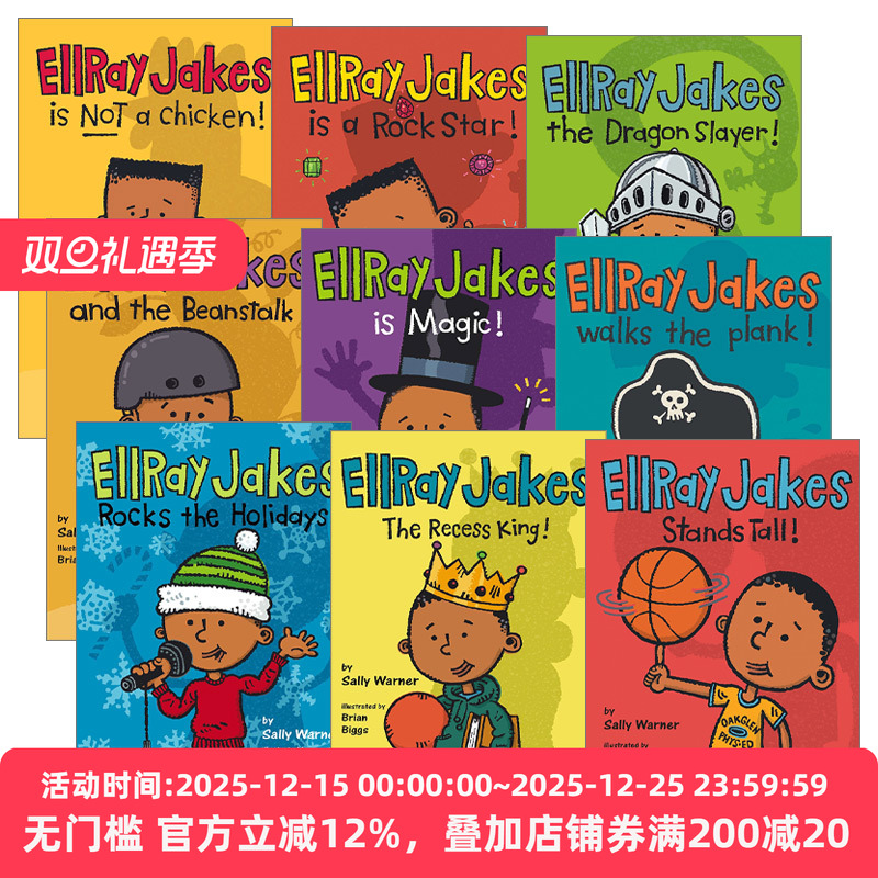 EllRay Jakes 埃雷·杰克系列1-9册 Sally Warner 6-8岁儿童社交友谊小说