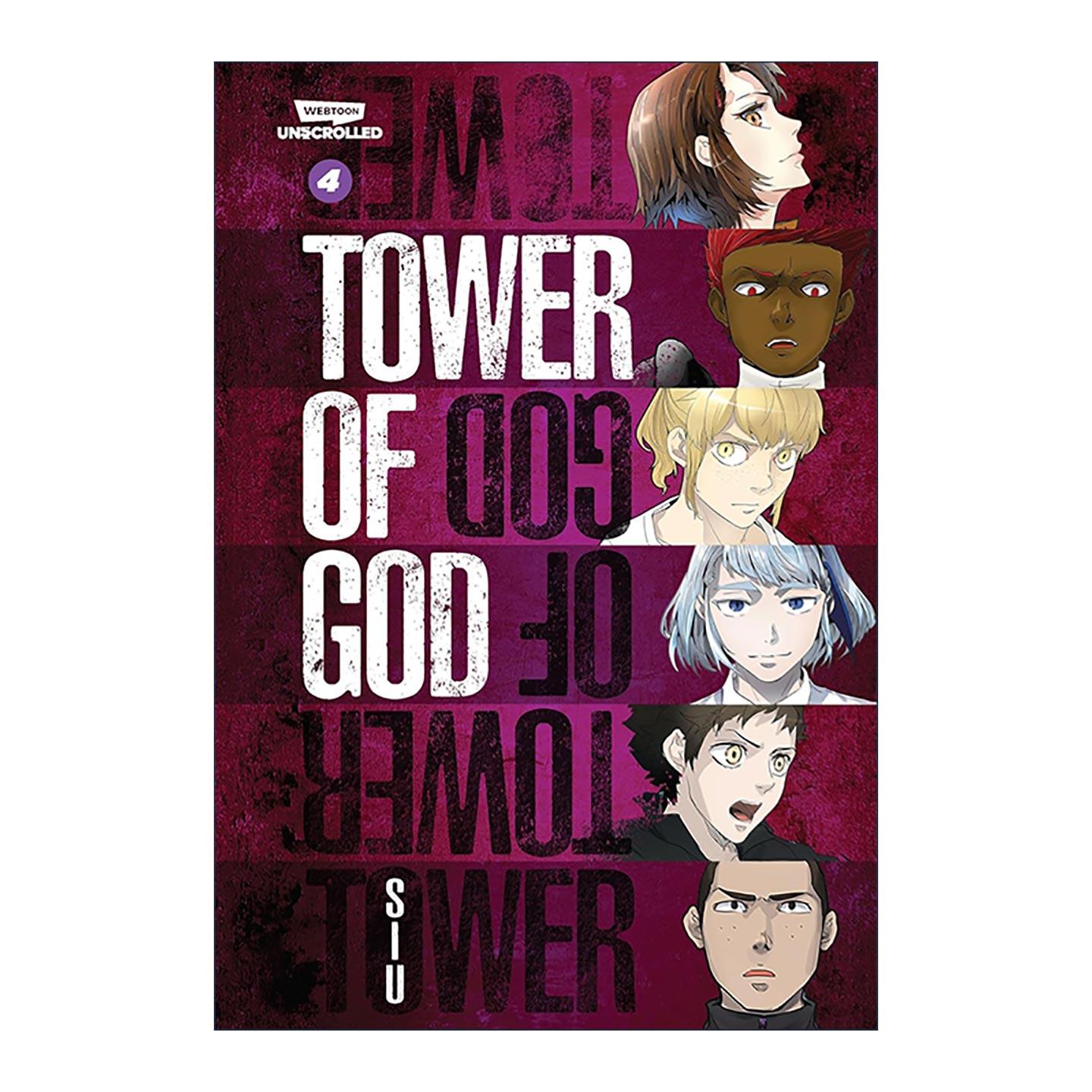 英文原版 Tower of God Volume Four 神之塔 卷四 韩国奇幻冒险漫画 SIU 英文版 进口英语原版书籍