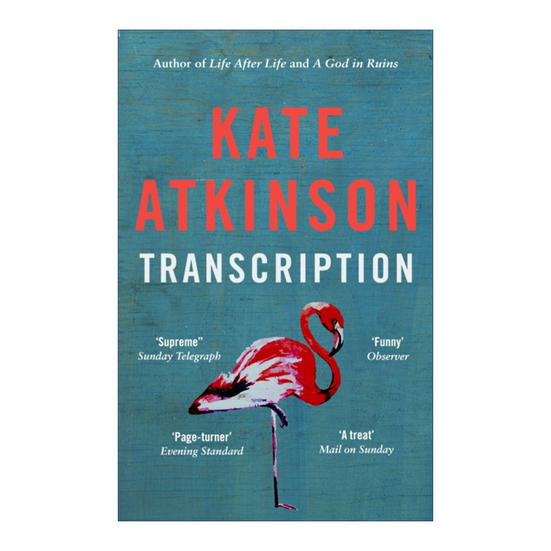Transcription 抄写 凯特·阿特金森间谍小说 Kate Atkinson