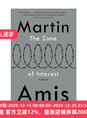 The Zone of Interest 利益区域 Martin Amis马丁·艾米斯 乔纳森·格雷泽同名电影原著