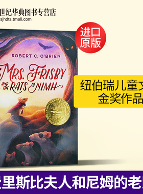 Mrs. Frisby and the Rats of Nimh 费里斯比夫人和尼姆的老鼠 1972纽伯瑞金奖 英文原版儿童文学读物 进口英语课外阅读书籍