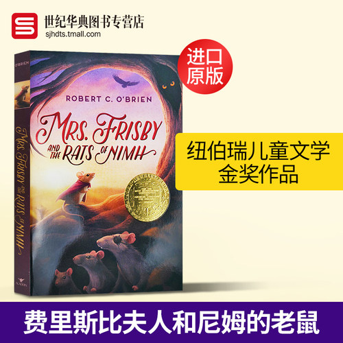 尼姆的老鼠英文版儿童文学读物