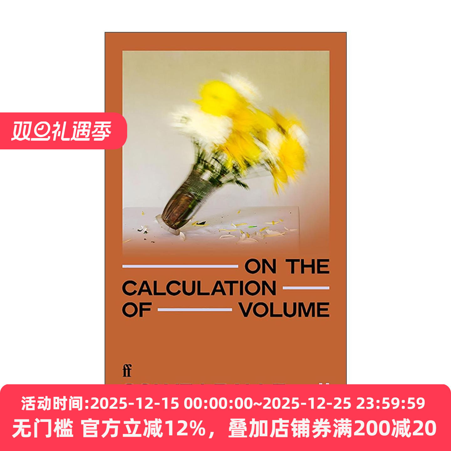 英文原版 On the Calculation of Volume II 时间空间之谜 卷二 丹麦作家Solvej Balle 北欧理事会文学奖 英文版进口英语原版书籍