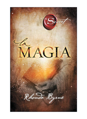 原版 La magia 魔力 秘密第3卷 吸引力法则三部曲 西班牙语版 进口原版书籍