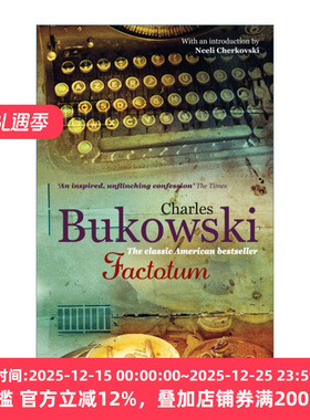 Factotum 样样干 查尔斯•布考斯基