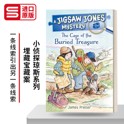 Jigsaw Jones: The Case of the Buried Treasure 小侦探琼斯系列