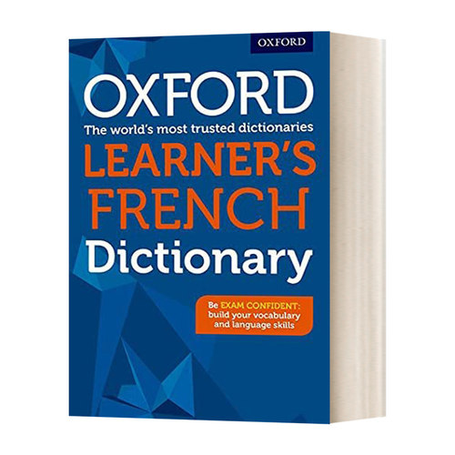 Oxford Learner's French Dictionary PB 2017 英文原版字典词典 进口英语工具书籍