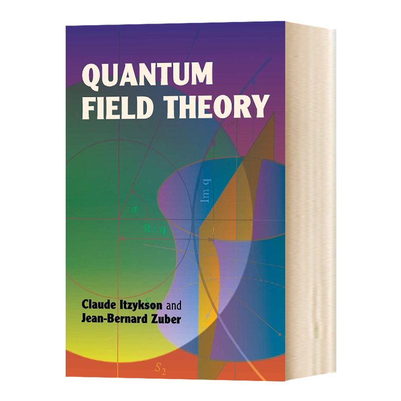 量子场论QuantumFieldTheory