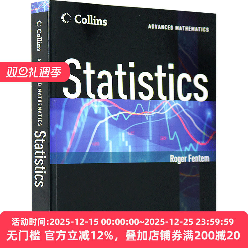 统计学ALevel教材英文原版