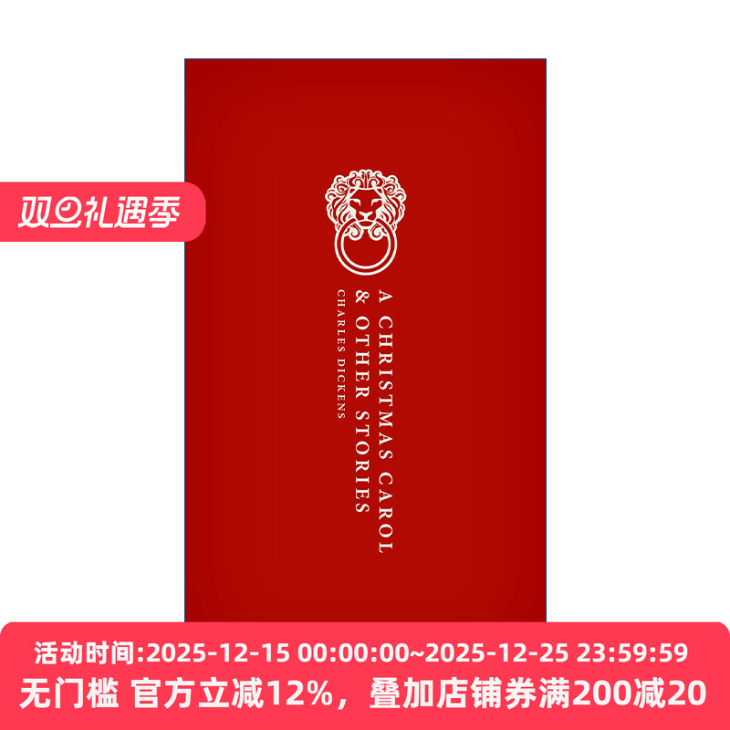 A Christmas Carol 圣诞颂歌及其他圣诞故事集 牛津世界经典系列 精装