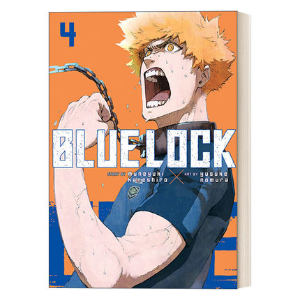 Blue Lock 4 蓝色监狱系列4 同名日本动漫 足球体育漫画 Muneyuki Kaneshiro 野村优介