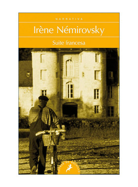 西班牙语原版 Suite francesa Suite Francaise 法兰西组曲 西班牙语版 Irene Nemirovsky 进口原版书籍