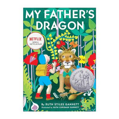 英文原版 My Father's Dragon 我爸爸的小飞龙 纽伯瑞银奖 鲁思?斯泰尔斯?甘尼特 英文版 进口英语原版书籍