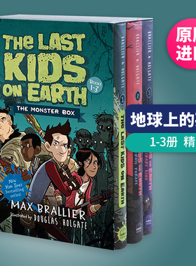 The Last Kids on Earth The Monster Box 地球上最后的孩子1-3册 美版 精装 英文原版儿童动作冒险小说  进口课外阅读书籍