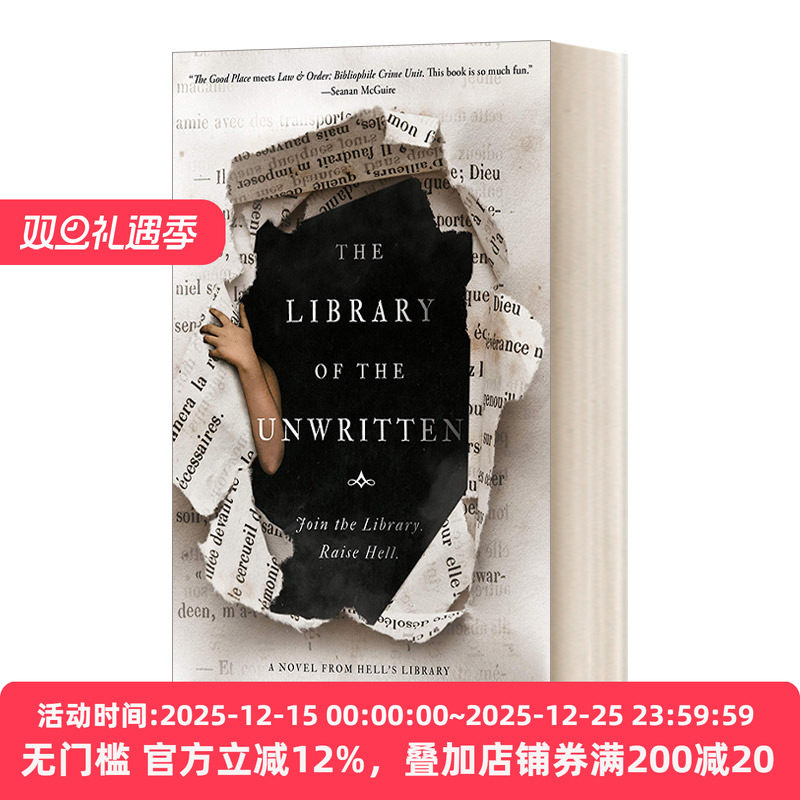 英文原版 The Library of the Unwritten 地狱图书馆系列1 不成文的图书馆 A. J. Hackwith 英文版 进口英语原版书籍