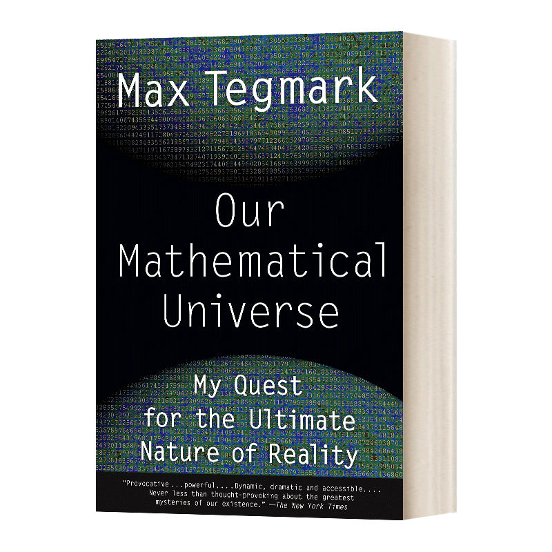 穿越平行宇宙英文原版科学读物