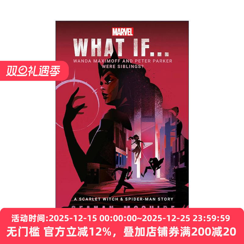 英文原版 Marvel What IfWanda Maximoff and Peter Parker Were Siblings 漫威 如果 彼得·帕克与旺达·马克西莫夫是兄妹呢
