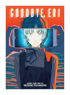 Goodbye, Eri 再见绘梨 漫画 藤本树