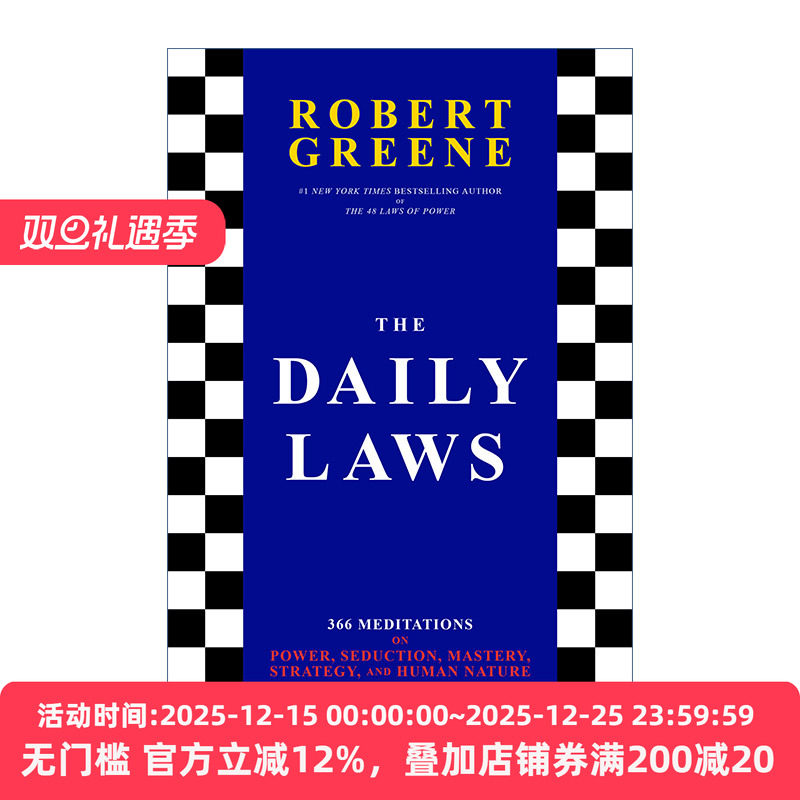 英文原版 The Daily Laws 日常法则 关于权力 诱惑 把控 战略和人性的366条沉思录 Robert Greene 精装 英文版 进口英语原版书籍