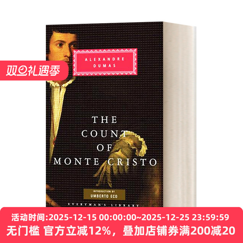 基督山伯爵大仲马Everyman精装版