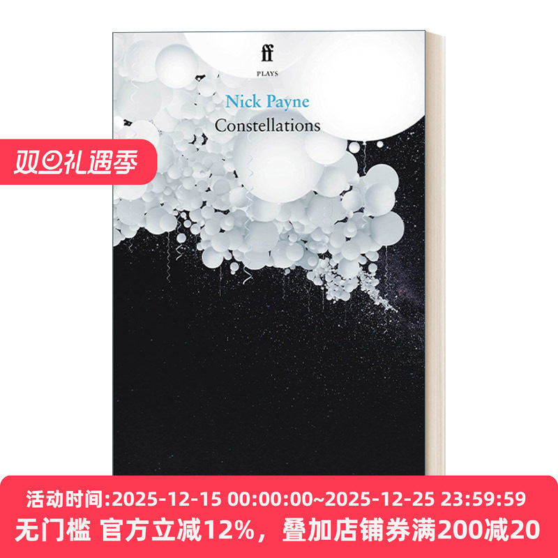 Constellations 星宿 尼克·佩恩戏剧